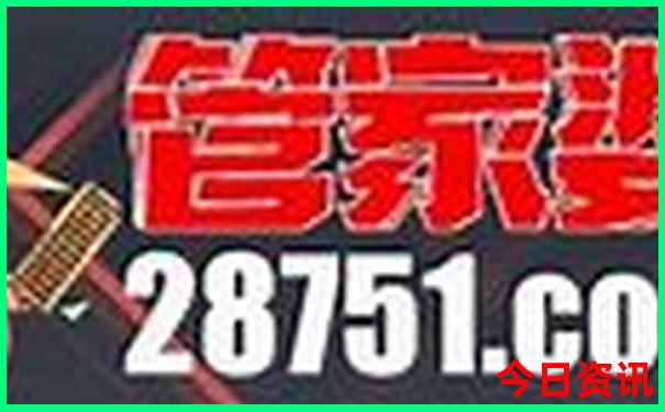 成都值得去的地方有哪些