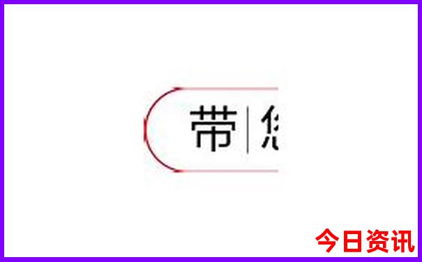 三天假期适合去哪里旅游