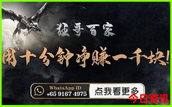 十月份新疆旅游最佳去处