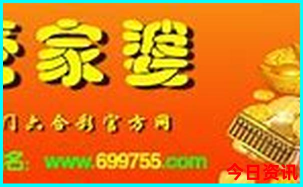 暑期去哪儿旅游比较好